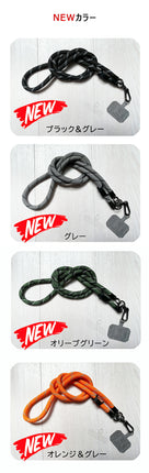 iPhone スマホ ショルダー ストラップホルダー 透明スマホストラップ ストラップ紐 肩掛け 首掛け 斜めがけ 肩紐 携帯ストラップ メンズ レディース ロングストラップ 落下防止 挟むだけ アウトドア android エクスペリア sale bn