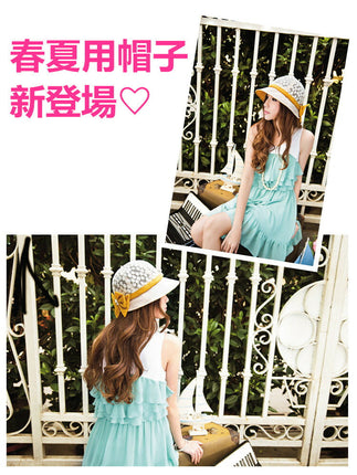 在庫処分★レディース帽子 レース キャップ キャスケット 帽子 リボン 花刺繍 ワイヤー入り 帽 つば レディース 春夏