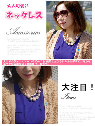 カラーカラーボール ネックレス ストーン 人気アクセサリー