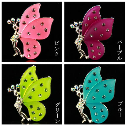 デコパーツ バタフライ・ハンドメイドパーツ・アクセサリー・デコパーツ デコ電パーツ・金属カメリアパーツ・1個