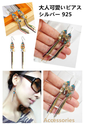 天然石 水晶 ビ-ズ シルバー925 ピアス 人気 揺れるピアス イヤリング レディースアクセサリー