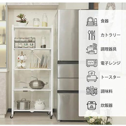増強版 スチールラック 5段  0.6mm厚 鉄製 スチール製 メタルラック シェルフ 棚 折りたたみ式 折り畳み式 オープンラック キャスター付き 植物棚 フラワースタンド 園芸ラック ガーデンラック 組立簡単 キッチンラック ランドリー ベランダラック 収納 インテリア おしゃれ