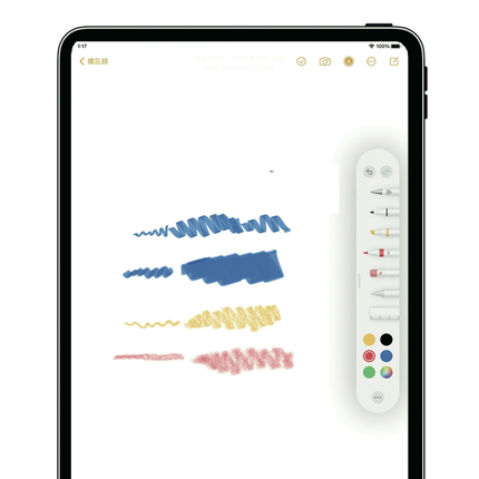 Novaplus アップル ペンシール タッチペン iPadペンシル ワイヤレス充電 高感度 傾き感知 磁気吸着機能 高耐摩耗性 1.4mmチップ アップルペンシル 互換性 バッテリー残量指示 文字入力 イラスト制作に最適