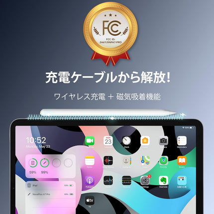 Novaplus アップル ペンシール タッチペン iPadペンシル ワイヤレス充電 高感度 傾き感知 磁気吸着機能 高耐摩耗性 1.4mmチップ アップルペンシル 互換性 バッテリー残量指示 文字入力 イラスト制作に最適