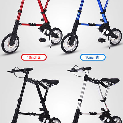 【日本特別仕様車】 折り畳み自転車 コンパクト　折畳自転車  折りたたみ 10インチ　自転車　折り畳み自転車 空気入れ不要