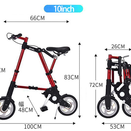 【日本特別仕様車】 折り畳み自転車 コンパクト　折畳自転車  折りたたみ 10インチ　自転車　折り畳み自転車 空気入れ不要
