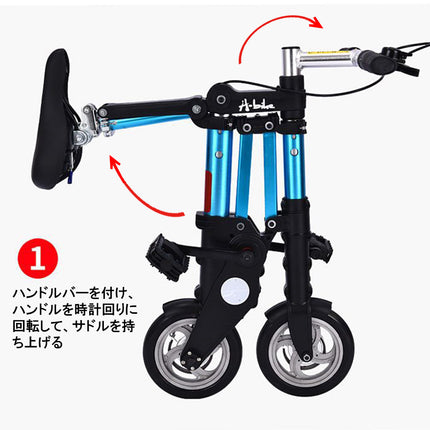 【日本特別仕様車】 折り畳み自転車 コンパクト　折畳自転車  折りたたみ 10インチ　自転車　折り畳み自転車 空気入れ不要