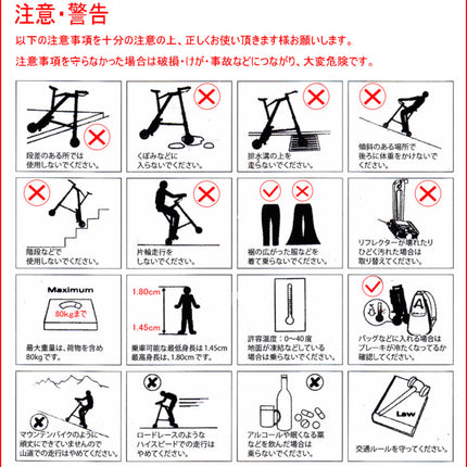 【日本特別仕様車】 折り畳み自転車 コンパクト　折畳自転車  折りたたみ 10インチ　自転車　折り畳み自転車 空気入れ不要