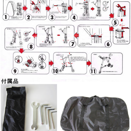 【日本特別仕様車】 折り畳み自転車 コンパクト　折畳自転車  折りたたみ 10インチ　自転車　折り畳み自転車 空気入れ不要