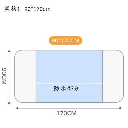 防水シート 防水シーツ シングル 介護シーツ 繰り返し利用可能 肌に優しい 大人 高齢者 おねしょ対策 滑り止め 抗菌 防水 速乾 老人 漏れ防止