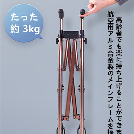 折り畳み式歩行補助器 高齢者専用 アルミニウム合金 車輪付き 高低調整可能 折りたたみ可能 リハビリ歩行補助器具