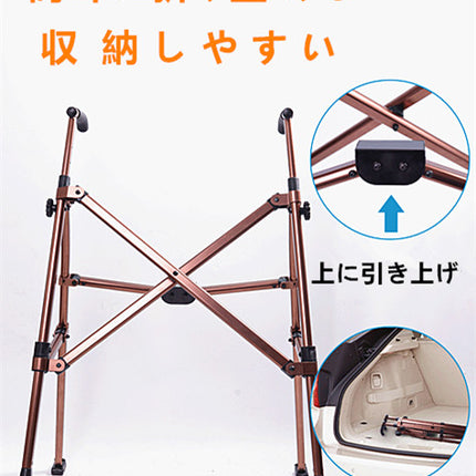 折り畳み式歩行補助器 高齢者専用 アルミニウム合金 車輪付き 高低調整可能 折りたたみ可能 リハビリ歩行補助器具