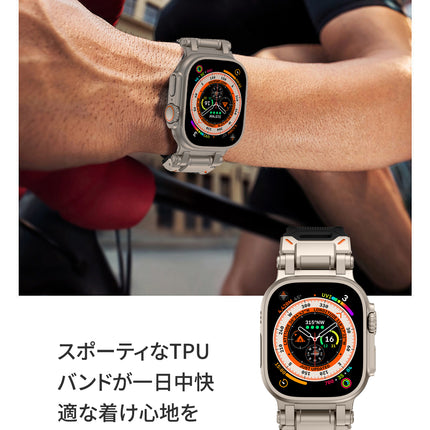 アップルウオッチ Ultra2 バンド 49mm 45mm 44mm 42mm 交換用 TPU スポーツ ベルト Apple Watch ウルトラ バンド 耐衝撃 丈夫 防水 アウトドア バンド 調節可能 防汗 メンズ Apple Watch Ultra2/Ultra Series 9 8 SE2 7 6 に対応 おしゃれ