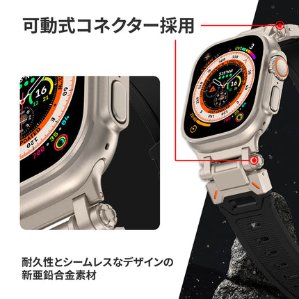 アップルウオッチ Ultra2 バンド 49mm 45mm 44mm 42mm 交換用 TPU スポーツ ベルト Apple Watch ウルトラ バンド 耐衝撃 丈夫 防水 アウトドア バンド 調節可能 防汗 メンズ Apple Watch Ultra2/Ultra Series 9 8 SE2 7 6 に対応 おしゃれ