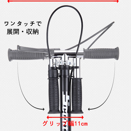 858shop キックスクーター キックボード kick scooter 1年保証 ブレーキ付き スタンド付き 高さ調節 ディスクブレーキ キックスクーター 折りたたみ キックスケーター 2輪 組立完成品 スケボード キッズ 子供用 大人用