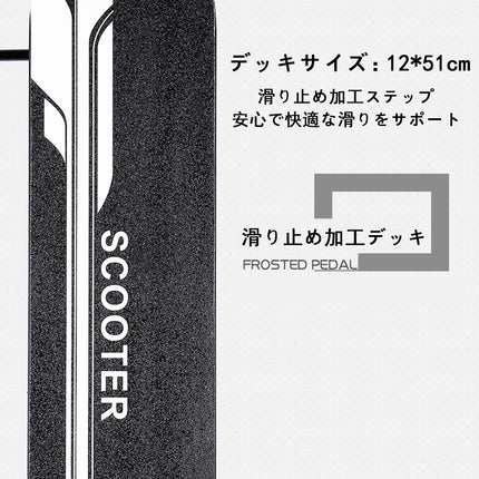 858shop キックスクーター キックボード kick scooter 1年保証 ブレーキ付き スタンド付き 高さ調節 ディスクブレーキ キックスクーター 折りたたみ キックスケーター 2輪 組立完成品 スケボード キッズ 子供用 大人用