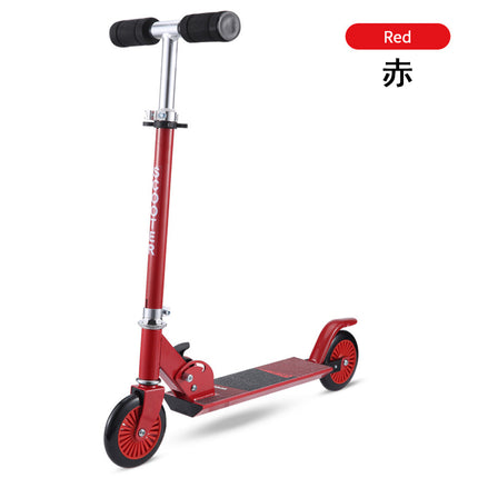 858shop キックスクーター キッズ 子供用 キックボード kick scooter 1年保証 後輪 ブレーキ付 高さ調節 ディスクブレーキ キックスクーター アルミ 折りたたみ キックスケーター 2輪 組立完成品