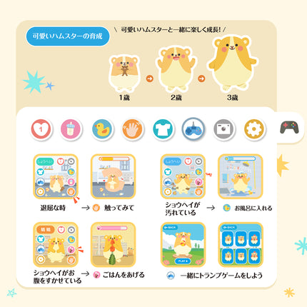 NOVAPLUS+ スマートウォッチ 子供 キッズ 腕時計 カメラ 録画録音 ゲーム 音楽 アラーム 歩数計 入園入学お祝い 5歳 6歳 7歳 8歳 9歳 10歳 男の子 女の子 おもちゃ 小学生 クリスマス 誕生日 プレゼント