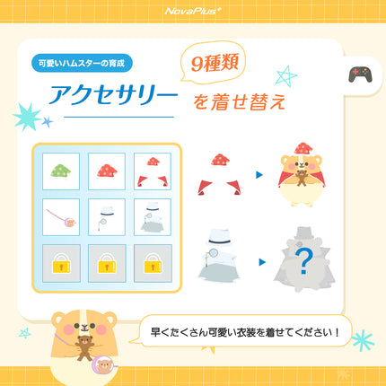 NOVAPLUS+ スマートウォッチ 子供 キッズ 腕時計 カメラ 録画録音 ゲーム 音楽 アラーム 歩数計 入園入学お祝い 5歳 6歳 7歳 8歳 9歳 10歳 男の子 女の子 おもちゃ 小学生 クリスマス 誕生日 プレゼント