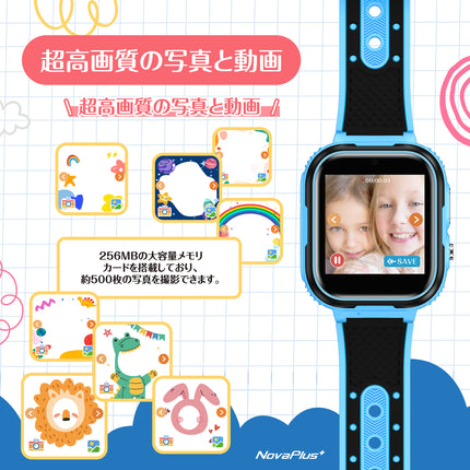 NOVAPLUS+ スマートウォッチ 子供 キッズ 腕時計 カメラ 録画録音 ゲーム 音楽 アラーム 歩数計 入園入学お祝い 5歳 6歳 7歳 8歳 9歳 10歳 男の子 女の子 おもちゃ 小学生 クリスマス 誕生日 プレゼント