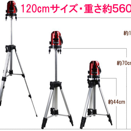 アルミ製 38cm 100cｍ 120cｍ 150cｍ三脚 180cｍ三脚/FUKUDAシリーズ レーザー墨出し器用 エレベーター三脚 フクダ/ハンドル式/軽量 レーザー用/アルミ三脚/測量用品/クイックシュー/レーザー5/8インチねじ★訳あり