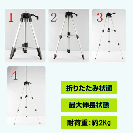 アルミ製 38cm 100cｍ 120cｍ 150cｍ三脚 180cｍ三脚/FUKUDAシリーズ レーザー墨出し器用 エレベーター三脚 フクダ/ハンドル式/軽量 レーザー用/アルミ三脚/測量用品/クイックシュー/レーザー5/8インチねじ★訳あり