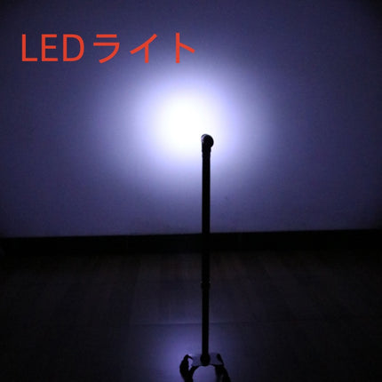 磁石ハンドル ラージベース LEDライト 杖 調節可能な照明器具のヘッド 介護 自立 軽量 伸縮可能 歩行補助 ステッキ 折り畳み不可 倒れない 散歩 コンパクト 光る