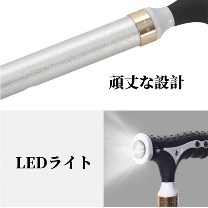 折りたたみ 磁石ハンドル LEDライト ステッキ 三脚 介護 自立 椅子 座れるステッキ ウォーキング歩行補助杖 コンパクト 倒れない 散歩 光る器具