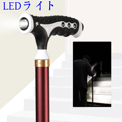 杖 折りたたみ 椅子 座れるステッキ 磁石ハンドル LEDライト ステッキ 三脚 介護 自立 ウォーキング歩行補助杖 コンパクト 倒れない 散歩 光る器具