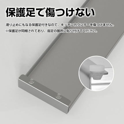 858shop 排気口カバー 60cm対応 【高品質 ステンレス】コンロカバー 幅64cm スマート フラット コンロ 薄型 ガス IH コンロ グリルカバー グリル 調味料 ラック コンパクト 傷防止 コンロ用 洗いやすい 油はね ガード お手入れ簡単 贈り物