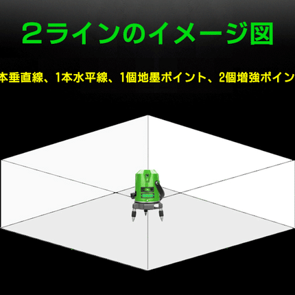 EK-169GJ墨出し器+受光器+三脚セット エレベーター三脚100(110)cm PSE認証★FUKUDA 福田 2ライン グリーンレーザー墨出し器 大矩ライン 1垂直1水平 フクダ レーザーレベル/レーザー水平器/レーザー測定器/墨出し器/墨だし器/クロスライン★日本語説明書★