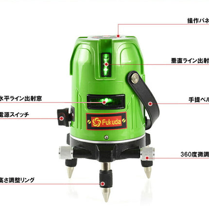 EK-269GJ墨出し器+エレベーター三脚38cmセット PSE認証★FUKUDA 福田 フクダ 3ライングリーンレーザー墨出し器 大矩ライン 2垂直1水平 レーザー墨出し器/レーザーレベル/レーザー水平器/レーザー測定器/墨だし器/クロスラインレーザー墨出し器★日本語説明書