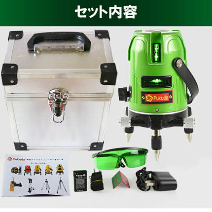 EK-269GJ墨出し器+受光器+三脚セット エレベーター三脚100(110)cm PSE認証 FUKUDA 福田 フクダ 3ライングリーンレーザー墨出し器 大矩ライン 2垂直1水平 レーザー墨出し器/レーザーレベル/レーザー水平器/レーザー測定器/墨出し器/クロスライン 日本語説明書★