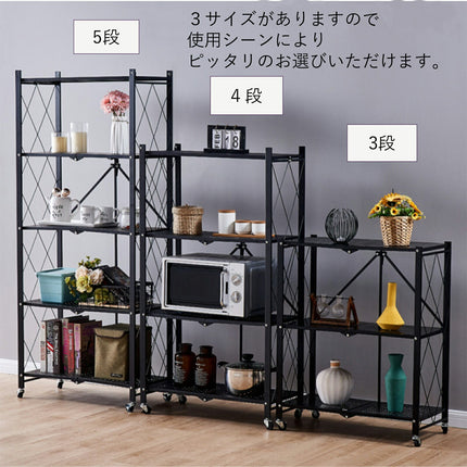増強版 スチールラック 3段 0.6mm厚 鉄製 スチール製 メタルラック シェルフ 棚 折りたたみ式 折り畳み式 オープンラック キャスター付き 植物棚 フラワースタンド 園芸ラック ガーデンラック 組立簡単 キッチンラック ランドリー ベランダラック 収納 インテリア おしゃれ