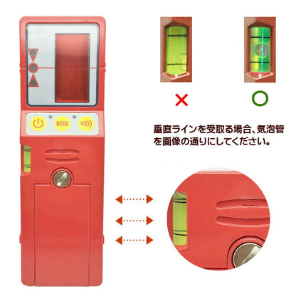 EK-453DP墨出し器+受光器+エレベーター三脚100(110)cmセット PSE認証★FUKUDA 福田 フクダ ５ラインレーザー墨出し器 レーザー墨出器/レーザーレベル/レーザー水平器/レーザー測定器/墨出し/墨出し器/墨だし器/クロスラインレーザー墨出し器★日本語説明書