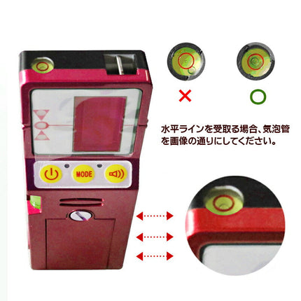 EK-453DP墨出し器+受光器+エレベーター三脚100(110)cmセット PSE認証★FUKUDA 福田 フクダ ５ラインレーザー墨出し器 レーザー墨出器/レーザーレベル/レーザー水平器/レーザー測定器/墨出し/墨出し器/墨だし器/クロスラインレーザー墨出し器★日本語説明書