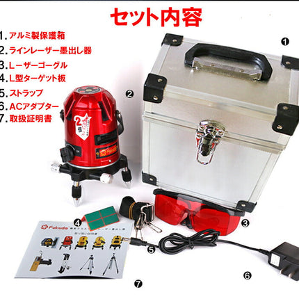 EK-253DP墨出し器 PSE認証★FUKUDA 福田 フクダ 3ライン レーザー墨出し器 標準セット レーザー墨出し器/レーザー墨出器/レーザーレベル/レーザー水平器/レーザー測定器/墨出し器/墨だし器/3ラインレーザー墨出し器★日本語説明書