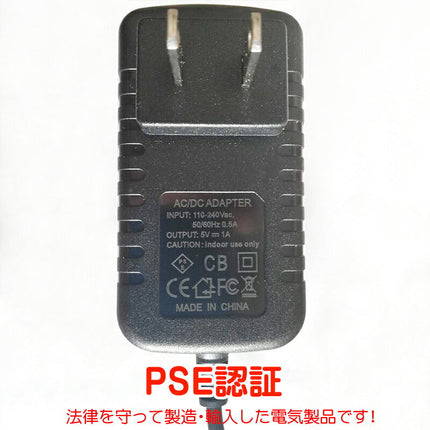 EK-253DP墨出し器 PSE認証★FUKUDA 福田 フクダ 3ライン レーザー墨出し器 標準セット レーザー墨出し器/レーザー墨出器/レーザーレベル/レーザー水平器/レーザー測定器/墨出し器/墨だし器/3ラインレーザー墨出し器★日本語説明書