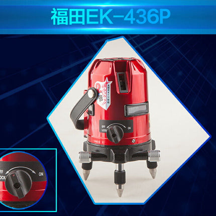 EK-436BB EK-436P墨出し器 一年保証 FUKUDA 福田 フクダ 7ライン レーザー墨出し器 標準セット レーザー墨出し器/レーザー墨出器 レーザーレベル レーザー水平器/レーザー測定器/墨出し/墨出し器/レーザー墨/墨だし器 7ラインレーザー墨出し器 日本語説明書