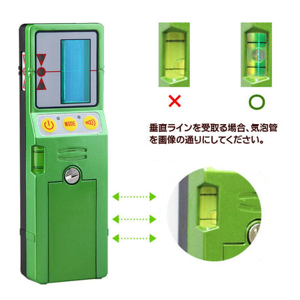 シャープ光源に対応 FUKUDA 福田 フクダ グリーンレーザー受光器 Fukuda受光器 グリーンレーザー墨出し器用 受光器FD-9G ホルダー付/レーザー受光器/受光器/測量用品/建築用品