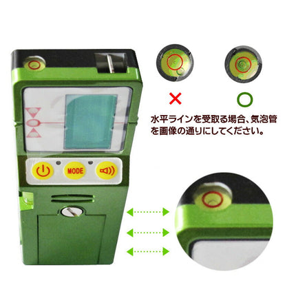 Crystal光源又はtransistor光源に対応 FUKUDA 福田 フクダ グリーンレーザー受光器 Fukuda受光器 グリーンレーザー墨出し器用 受光器FD-9G ホルダー付/レーザー受光器/受光器/測量用品/建築用品