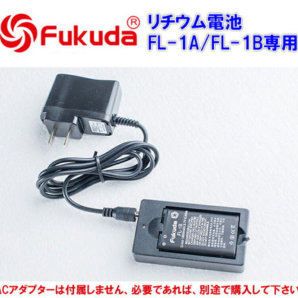 充電器 FUKUDA 福田 フクダ レーザー 墨出し器専用 FL-1A/FL-1B 電池専用 バッテリー充電器 EK-168GJ/268GJ/468GJ/169GJ/269GJ/469GJ/789DP墨出し器用