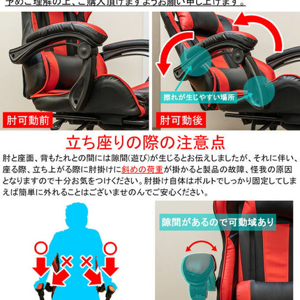 全米が愛した ゲーミングチェア リクライニングチェア 無段階フルフラット チェアー おしゃれ パソコンチェア オフィスチェア 高機能 ハイバック フルフラットバケットレーシングチェアー デスクチェアー オットマン クッション付 PUキャスタ 椅子　お勧め