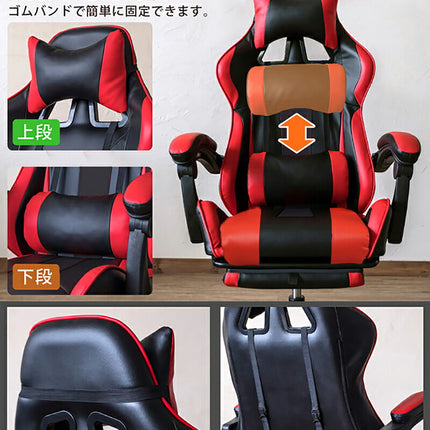 全米が愛した ゲーミングチェア フットレスト付き リクライニングチェア 無段階フルフラット チェアー おしゃれ パソコンチェア オフィスチェア 高機能 ハイバック フルフラットバケットレーシングチェアー デスクチェアー オットマン クッション付 PUキャスタ 椅子