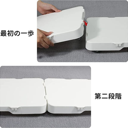 連結平台車1台 耐荷重30KG 静音キャスターorナイロンキャスター 60×40cm台車 縦横連結可能 滑り止め 家庭用 業務用