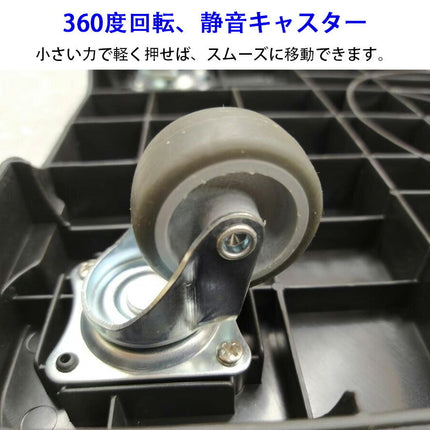 連結平台車1台 耐荷重30KG 静音キャスターorナイロンキャスター 60×40cm台車 縦横連結可能 滑り止め 家庭用 業務用