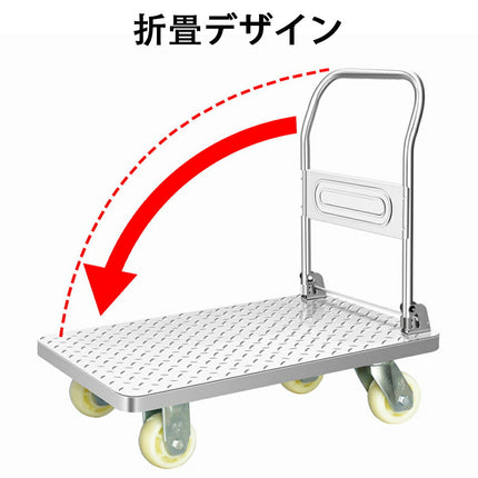 スチール製台車 耐荷重約500kg 積載面約90×60cm ナイロンキャスター 折りたたみ式ハンドル 平台車 大型台車 重量台車 手押し台車 運搬台車 荷台台車 業務用 収納が簡単 多機能輸送 植木鉢用移動台車 食品 冷蔵倉庫 クリーンルーム (シルバー, Large)