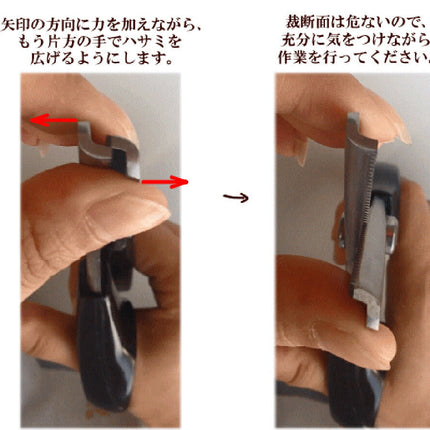 はさみ DIY ピンキングはさみ 2mm 3mm 4mm 5mm 7mm 10mm 18mm ギザギザ スカラップ クラフトはさみ ピンキング鋏 手芸 はさみ ハサミ