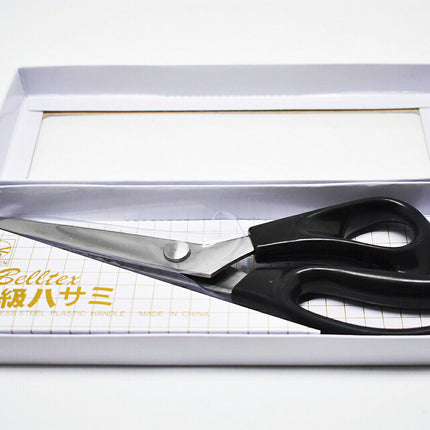 はさみ DIY ピンキングはさみ 2mm 3mm 4mm 5mm 7mm 10mm 18mm ギザギザ スカラップ クラフトはさみ ピンキング鋏 手芸 はさみ ハサミ