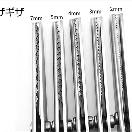 はさみ DIY ピンキングはさみ 2mm 3mm 4mm 5mm 7mm 10mm 18mm ギザギザ スカラップ クラフトはさみ ピンキング鋏 手芸 はさみ ハサミ